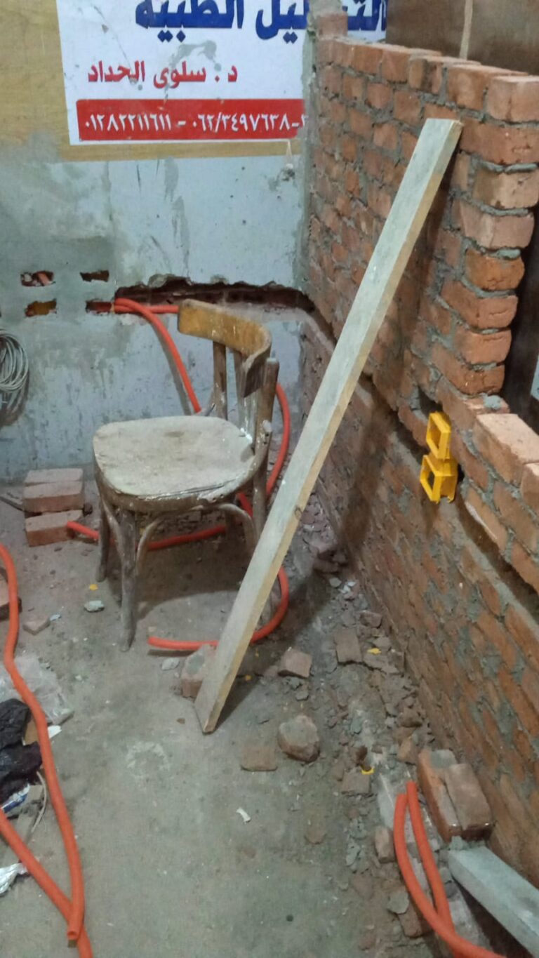 IMG-20220426-WA0020
