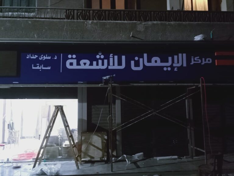 IMG-20220928-WA0016