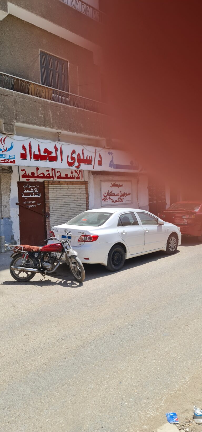 ٢٠٢١٠٤١١_١٢٤٢٢٠