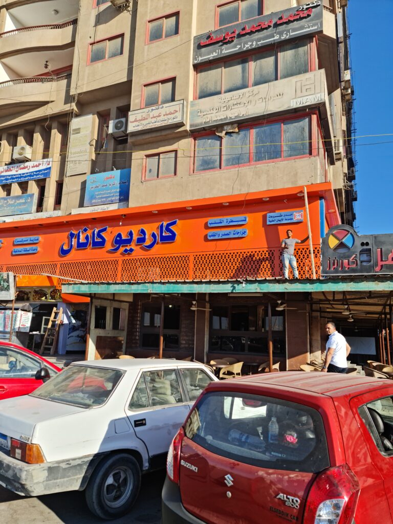 ٢٠٢١٠٥٢٣_١٧٠٢٤٩