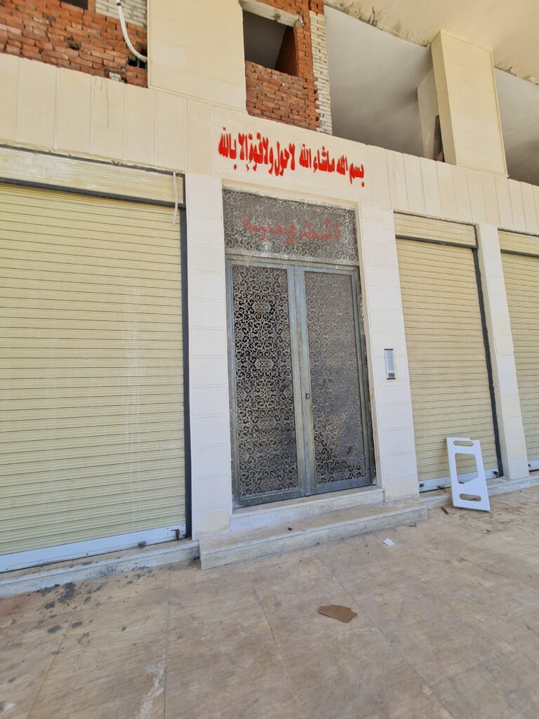 ٢٠٢٢٠٧٠٧_١١٠٣٠٣