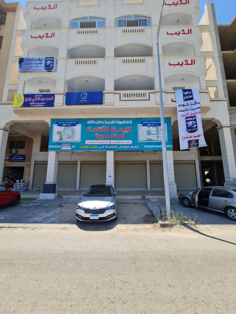 ٢٠٢٢٠٧٠٧_١١٠٥٠٤