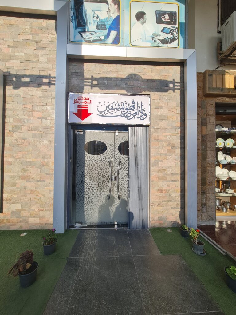 ٢٠٢٢٠٩١٨_١٦٣٢٣٨